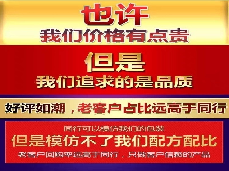 强效安眠药购买药业研发中心实验室